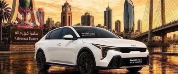 كيا K4 2025 للبيع في العراق -  بغداد
